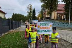 Resized_20251017_105549